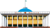Legislative Chamber of the Oliy Majlis of the Republic of Uzbekistan