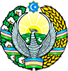 Министерство здравоохранения  Республики Узбекистан
